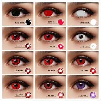 РУЧКИ на заказ, 1 пара(2рс) Косплей линзы Ежегодные цветные линзы Косплей Цветные контактные линзы для глаз Контакты