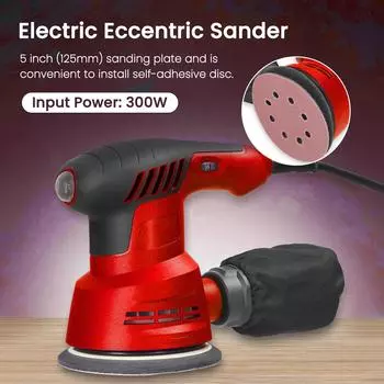 Ручная электрическая эксцентриковая шлифовальная машина 300 Вт, 5 дюймов, 125 мм, шлифовальная пластина, электрическая шлифовальная машина для обработки древесины EU Plug красный