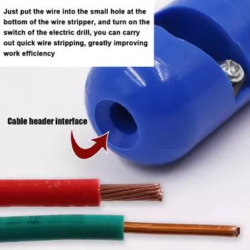 Ручная электрическая дрель для зачистки проводов, инструмент для быстрой зачистки проводов, электрическая машина для очистки проводов blue for stripping 10 square wires синий