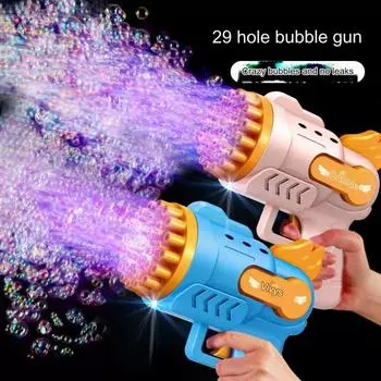 Ручная автоматическая машина для мыльных пузырей с 29 отверстиями, летняя уличная игрушка в подарок для мальчиков, подарки на день рождения, свадьбу, вечеринку жёлтый
