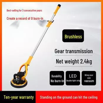 Ручная бесщеточная шлифовальная машина Hengpeng с длинным шестом и наждачной бумагой для полировки и разглаживания шпатлевки.