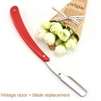 Ручная бритва для мужчин, парикмахерская бритва, нержавеющая сталь, стержень, легко использовать, безопасная бритва, бритье, борода, нож с лезвием чёрный