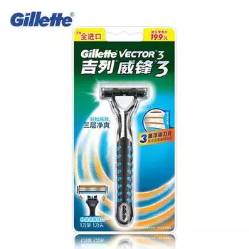 Ручная бритва Gillette Vector3 для мужчин, гладкая бритва Vector 3 с сенсором Excel, безопасность для лица, бритье бороды