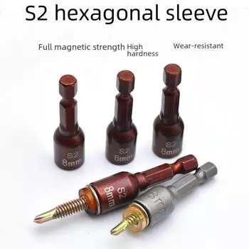 Ручная дрель с немагнитным шестигранным гнездом 8 мм и мощным магнитным ключом для провода. 8*42mm