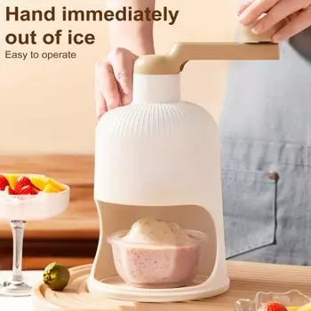 Ручная дробилка льда, вращающаяся ручка, лезвия из нержавеющей стали, многофункциональная машина для приготовления слякоти, снежный конус, бритый льдогенератор, все необходимое для кухонного бара жёлтый