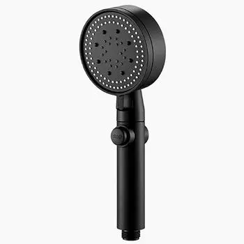 Ручная душевая головка с 5 режимами, регулируемая, высокого давления, водосберегающая душевая головка, аксессуары для ванной комнаты