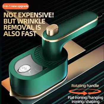 Ручная гладильная машина, мини-отпариватель для одежды с резервуаром для воды, портативный бытовой, вертикальный, быстрый нагрев одежды