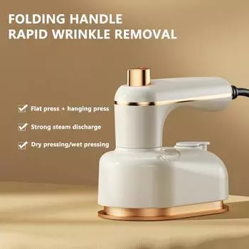 Ручная гладильная машина, мини-паровой утюг, дорожный микроутюг, портативная вертикальная машина для глажки одежды 220 В/110 В EU белый
