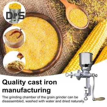 Ручная кофемолка, прочная ручная мельница для зерна пшеницы, кукурузы, перца, 3 регулируемых размера помола, съемная камера, нержавеющая ручная мельница A