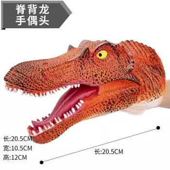 Ручная кукла динозавр Перчатки динозавра Игрушка Мягкий клей, Имитация тираннозавра рекса Детская игрушка 3-6 лет Голова животного
