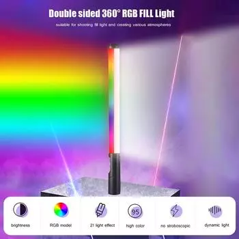 Ручная лампа для фотосъемки RGB, 15 Вт, двухсторонняя люминесцентная лампа, портативный светодиодный светильник, светодиодная палочка чёрный