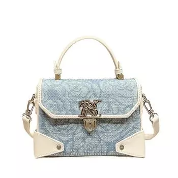 Ручная маленькая квадратная сумка для женщин, новая тенденция, повседневная летняя кожаная простая маленькая сумка через плечо, сумка-коробка на одно плечо небесно-голубой