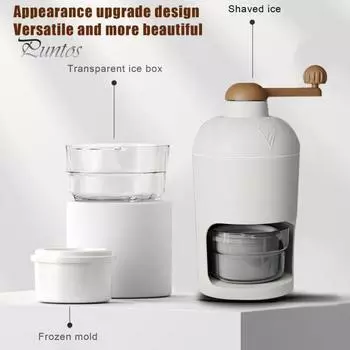 Ручная машина для бритого льда Машина для изготовления снежных конусов Не требуется батарея Острое лезвие Компактный размер Съемная портативная дробилка льда 1