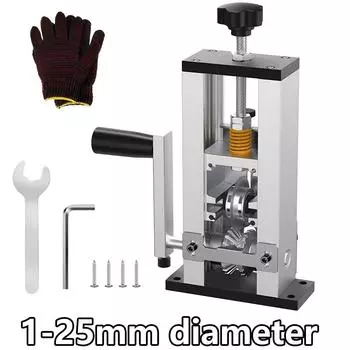 Ручная машина для зачистки проводов 1-25 мм, ручная машина для зачистки проводов с приводом от рукоятки или дрели для переработки медного лома кабеля 1 to 25mm Wires