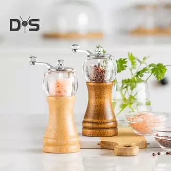 Ручная мельница для перца, твердая древесина, морская соль, порошок перца, безопасная гигиеническая экологически чистая кухонная шлифовальная машина для инструментов цвет старого дерева