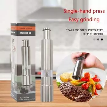 Ручная мельница из нержавеющей стали с нажимным механизмом для соли, перца, специй, соуса, с видимым окном, кухонные принадлежности серебряный