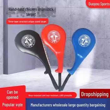 Ручная мишень для тхэквондо из полиуретана - детская и взрослая площадка для ударов ногами для фитнес-тренировок чёрный