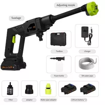 Ручная мойка высокого давления Портативный мощный пистолет для мойки автомобилей 21 В с 2 перезаряжаемыми аккумуляторами 1500*10 мАч EU-2 battery чёрный