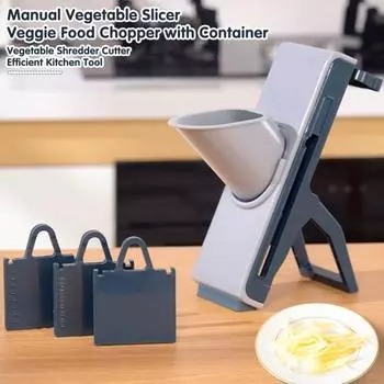 Ручная овощерезка с контейнером Многофункциональный измельчитель салата для картофеля, огурцов, моркови, лука Кухня Еда серый
