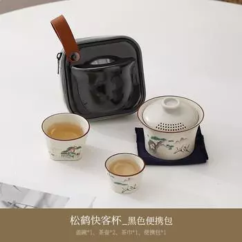 Ручная печь Крышка чашки Две чашки Дорожный чайный набор Китайский Простой Портативный Сумка для хранения Чашка Куайкэ Набор для чая для кемпинга