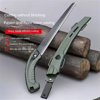 Ручная пила - инструмент для рубки деревьев и сада, острая пила для деревообработки для домашнего использования S зелёный