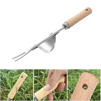 Ручной садовый инструмент из нержавеющей стали для корнеплодов с ручкой для выкапывания и откручивания