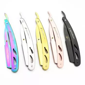 Ручная прямая парикмахерская бритва для удаления волос на лице и бороде, складной инструмент для бритья разноцветный