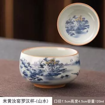 Ручная работа Чайная чашка из керамики Бытовая чайная чашка Набор для чая Кунг-фу Мастер-чашка Гостевая чашка Можно поднимать Открытая чайная чашка Маленькая одинарная чашка