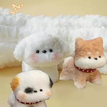 Ручная работа DIY Crafts Ultra Thick Dense Wool Root Twist Stick Dog Material Pack Handmade Cute Dog