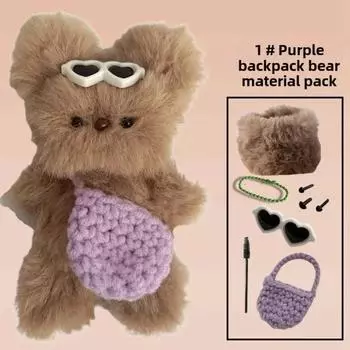 Ручная работа. Кукла из кроличьей шерсти. Скручивание палочек. Шитье. Самодельная плюшевая кукла. Обучающие материалы. Style 1