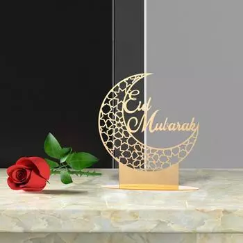 Ручная работа Рамадан Ид аль-Адха Праздничные принадлежности Зеркальная наклейка Мубарак Украшения Настольные украшения 8