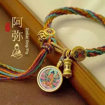 [Ручная работа] Тибетский браслет из хлопковых нитей ручной работы, ремешок для переноски цикла, Тханка, Зодиак года животного, красная веревка [Zen Enlightenment] Ami-Zodiac Dog/Pig [Fragrant]]