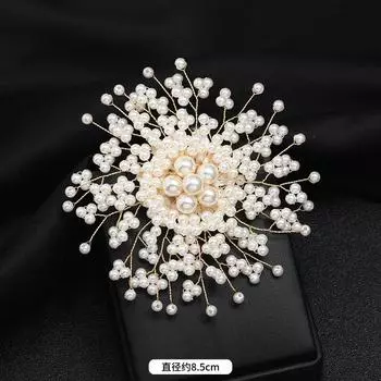 Ручная работа, высококлассный темперамент, роскошная брошь-снежинка с жемчугом, женская, с высоким чувством стиля, элегантная корсажная булавка для пальто, аксессуары