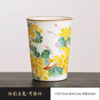 Ручная роспись, печь, кролик, чашка для кока-колы, набор для чаепития, керамическая чайная чашка, бытовая большая чайная чашка, одиночная чашка, набор для чая кунг-фу, подарочная коробка