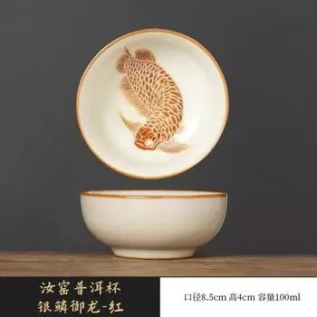 Ручная роспись Серебряная чешуя Печная глазурь Чашка Юлун Пуэр Керамическая чайная чашка Мастер-чашка Бытовая Одиночная чашка Личная Специальный чайный сервиз Чайная чашка Below 200mL