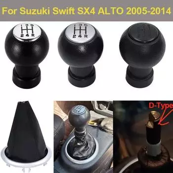 Ручная ручка переключения передач автомобиля, чехол с воротником Gaitor для Suzuki Swift SX4 ALTO 2005 2006 2007 2008 2009 2010 2011 2012 2013 2014