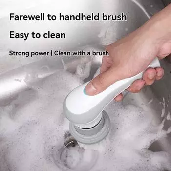 Ручная щетка для чистки, бытовая многофункциональная электрическая щетка, инструмент для чистки кухни и ванной комнаты серый