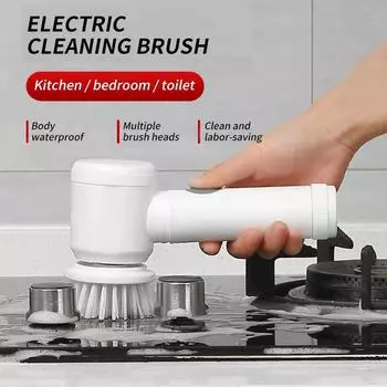 Ручная щетка для мытья посуды для кухни и дома, электрическая чистящая машина, многофункциональные инструменты для мытья и полировки