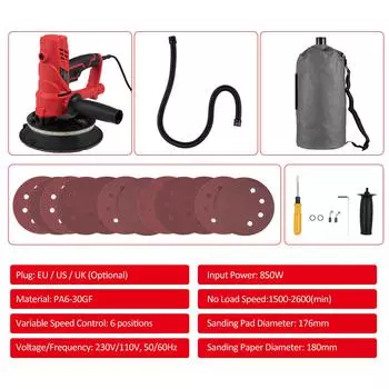 Ручная шлифовальная машина для гипсокартона 850 Вт электрическая шлифовальная машина с 12 шлифовальными дисками, переменная скорость 1500-2600 об/мин EU Plug красный
