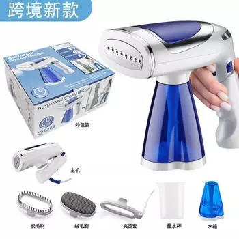 Ручная складная гладильная машина для одежды, бытовой мини-паровой утюг мощностью 1600 Вт, дорожная гладильная машина с регулировкой температуры EU-220v белый