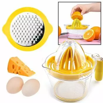 Ручная соковыжималка для апельсина и лимона со встроенной мерной чашкой и теркой One Size жёлтый