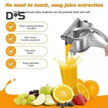 Ручная соковыжималка для цитрусовых, ручная соковыжималка для лайма, прочная металлическая соковыжималка, экстрактор для коктейлей и напитков серебряный