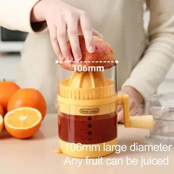 Ручная соковыжималка для цитрусовых Yousheng, портативная соковыжималка для лимона, лайма, апельсина, соковыжималка для апельсинов и лимонов без содержания бисфенола А, соковыжималка с нескользящим основанием красный