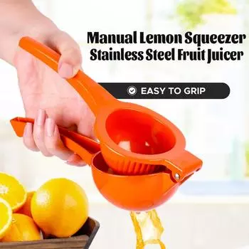 Ручная соковыжималка для лимонов из нержавеющей стали, соковыжималка для цитрусовых, соковыжималка для апельсинов и лимонов, кухонные принадлежности