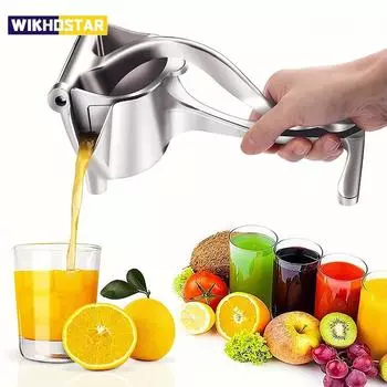 Ручная соковыжималка из алюминиевого сплава, ручная соковыжималка для фруктов, граната, апельсина, лимона, кухонные аксессуары