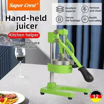 Ручная соковыжималка из нержавеющей стали Портативная соковыжималка оранжевый