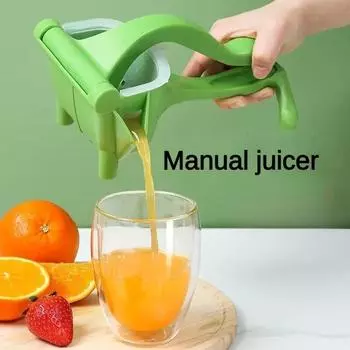 Ручная соковыжималка Многофункциональная бытовая маленькая соковыжималка для лимона Ручная соковыжималка для чашек Соковыжималка hand juicer жёлтый