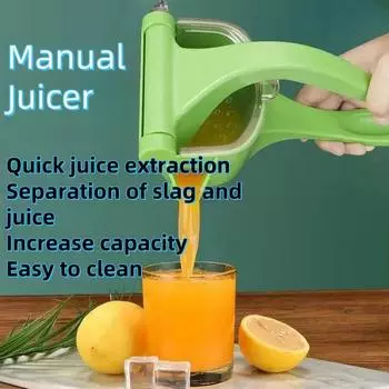Ручная соковыжималка многофункциональная бытовая небольшая соковыжималка для лимона пластиковая ручная соковыжималка соковыжималка зелёный