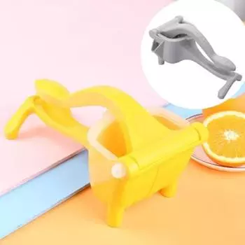 Ручная соковыжималка Ручная соковыжималка для апельсинов Соковыжималка для граната и лимона Кухонные принадлежности Портативные пластиковые ручные соковыжималки серый