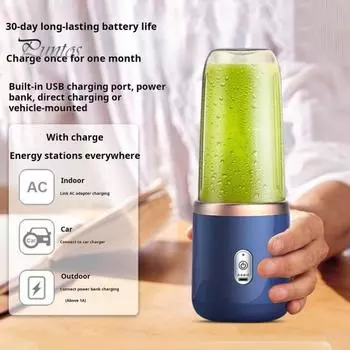 Ручная соковыжималка с 6 лезвиями из нержавеющей стали, 21000 об/мин, высокоскоростная, малошумная, перезаряжаемая, беспроводной миксер для фруктов, соковыжималка розовый